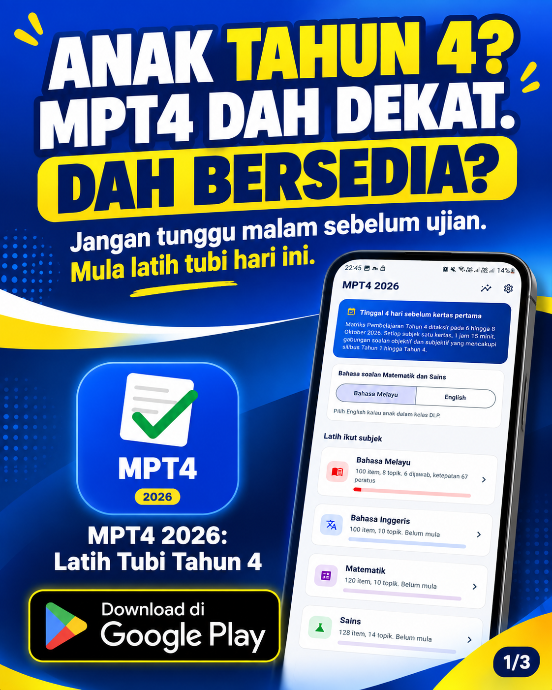 Poster MPT4 1 daripada 3