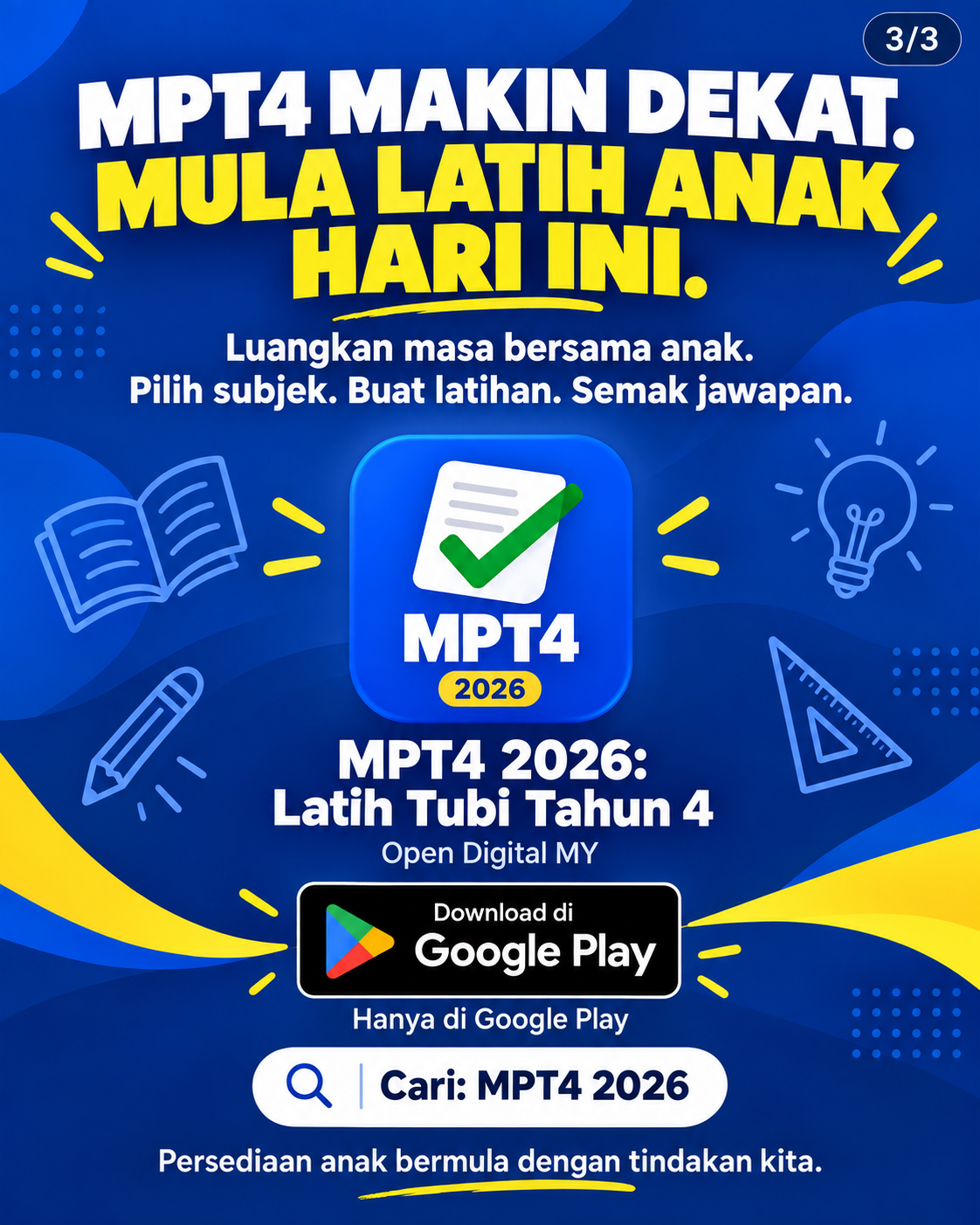 Poster MPT4 3 daripada 3